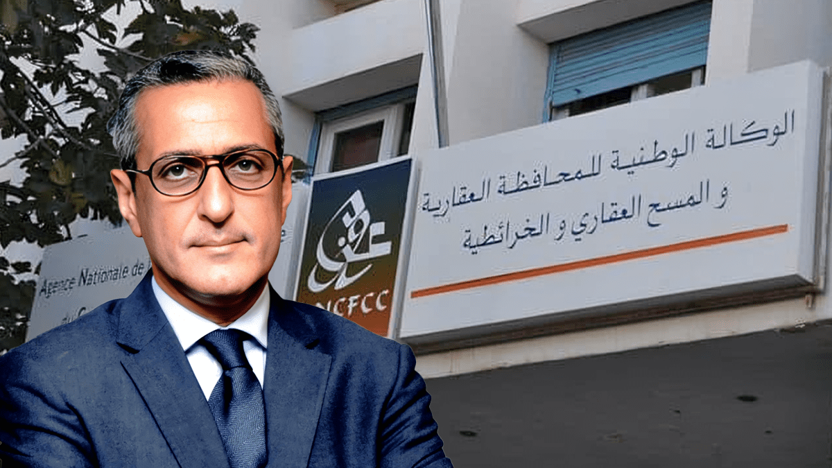 هجوم إلكتروني جديد يستهدف الوكالة الوطنية للمحافظة العقارية بالمغرب وتسريب آلاف الوثائق الحساسة هجوم إلكتروني جديد يستهدف الوكالة الوطنية للمحافظة العقارية بالمغرب وتسريب آلاف الوثائق الحساسة