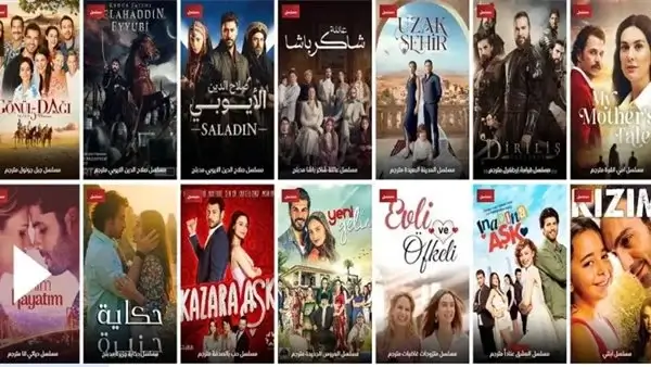 أفضل المسلسلات التركية المترجمة للعربية أفضل المسلسلات التركية المترجمة للعربية