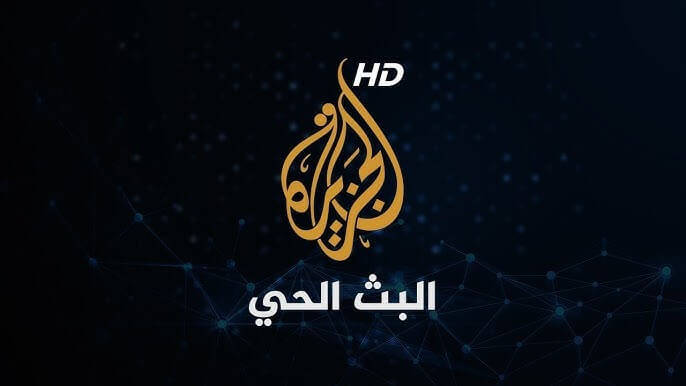 آخر الأخبار العاجلة اليوم في العالم العربي : تحديثات حصرية وأحداث مهمة آخر الأخبار العاجلة اليوم في العالم العربي : تحديثات حصرية وأحداث مهمة
